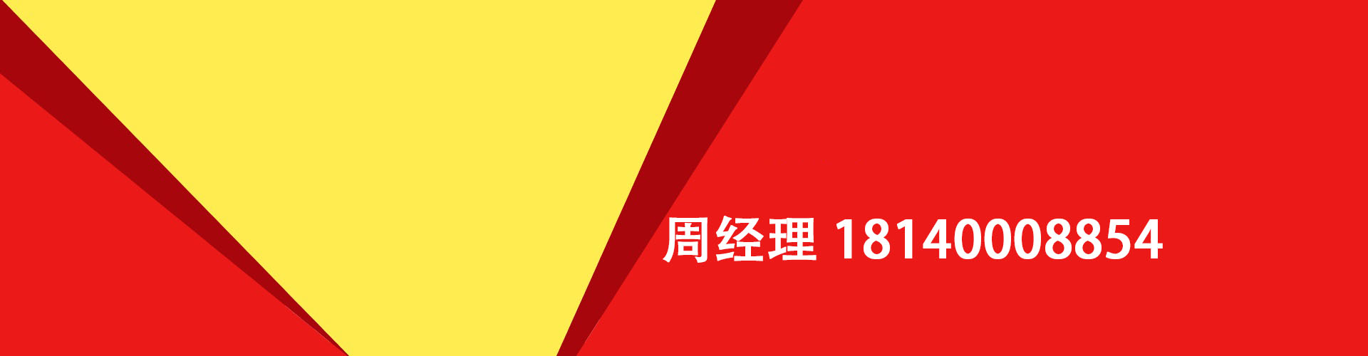 肇庆纯私人放款|肇庆水钱空放|肇庆短期借款小额贷款|肇庆私人借钱